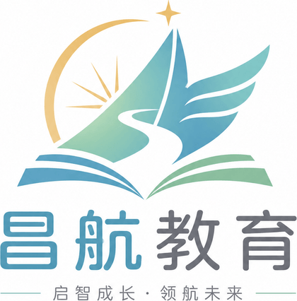 昌航教育